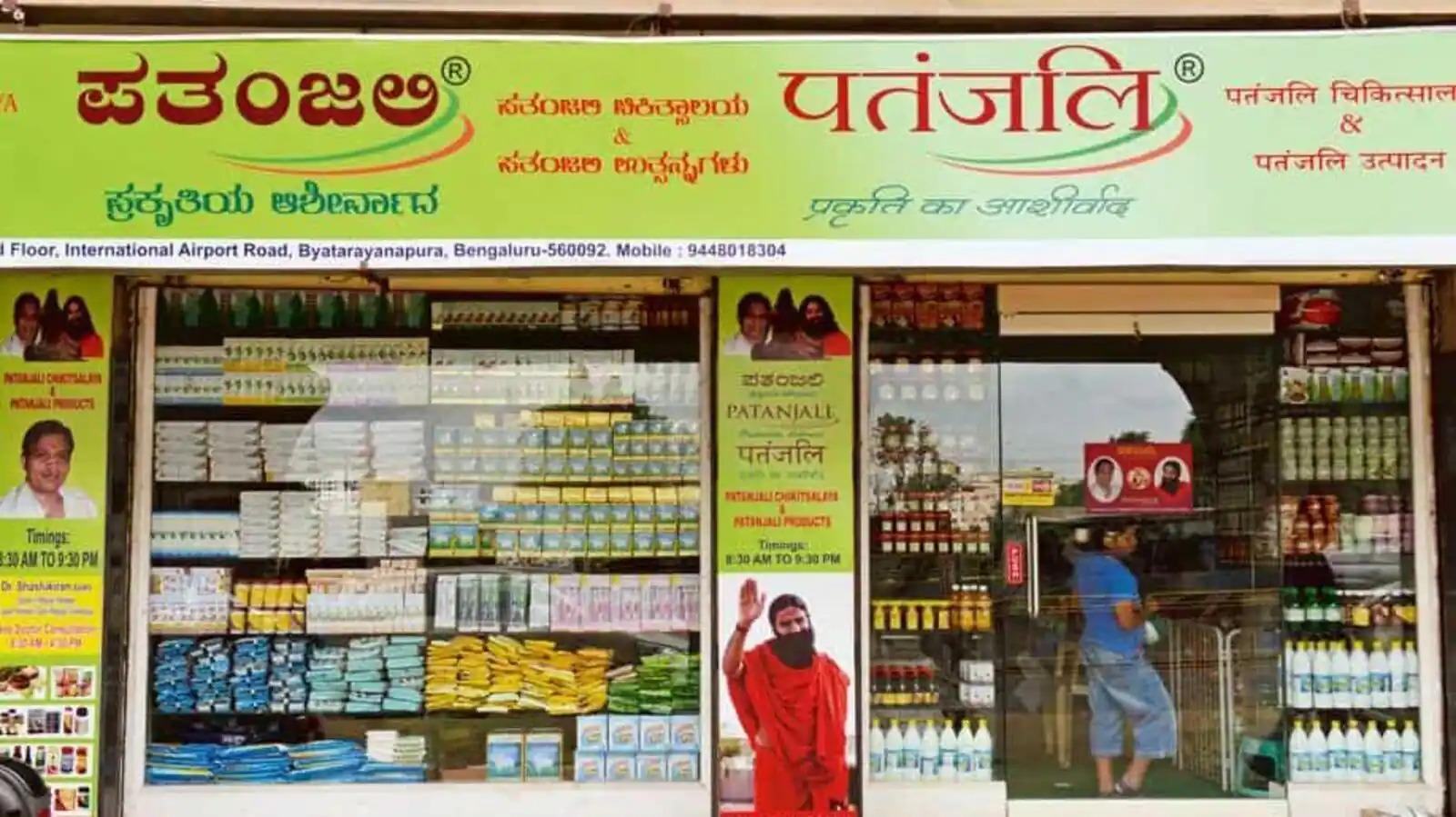 Patanjali Apologises for Misleading Ads