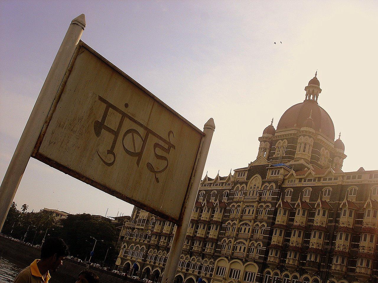 Severe Dust Storm Hits Mumbai