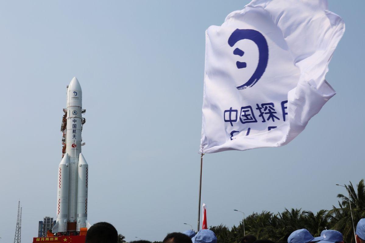 China's Space Mission Brings Moon Samples Home